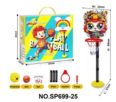 Basketball board / basketball - OBL10451663