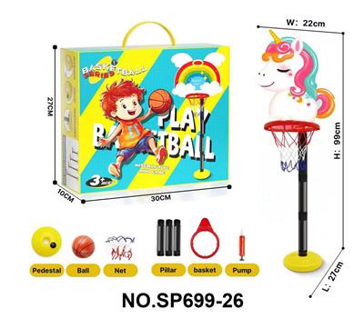 Basketball board / basketball - OBL10451664