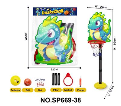 Basketball board / basketball - OBL10451675