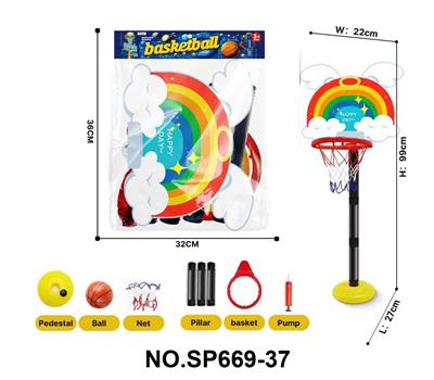 Basketball board / basketball - OBL10451676