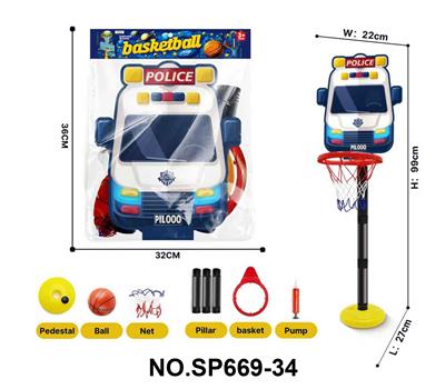 Basketball board / basketball - OBL10451679