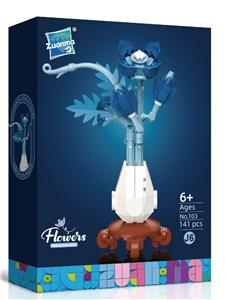 Puzzle - OBL10451696