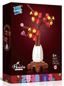 Puzzle - OBL10451703