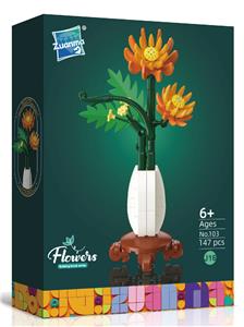 Puzzle - OBL10451706