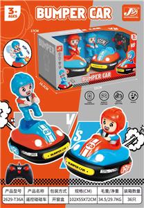 Remote control cars / tanks - OBL10451709