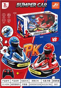Remote control cars / tanks - OBL10451710