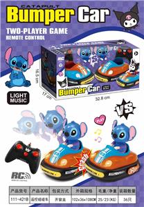 Remote control cars / tanks - OBL10451714