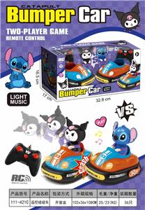 Remote control cars / tanks - OBL10451715