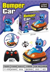 Remote control cars / tanks - OBL10451717