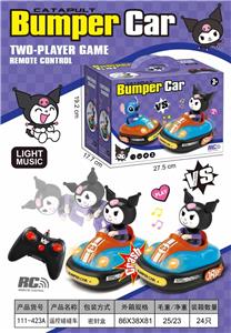 Remote control cars / tanks - OBL10451718