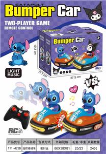 Remote control cars / tanks - OBL10451719