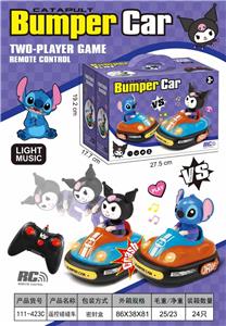Remote control cars / tanks - OBL10451720