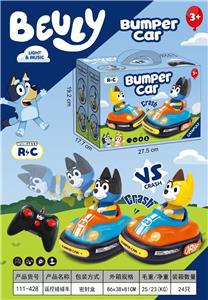 Remote control cars / tanks - OBL10451723
