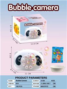 BUBBLE SET - OBL10451724