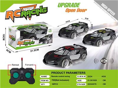 Remote control cars / tanks - OBL10451730