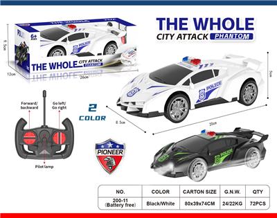 Remote control cars / tanks - OBL10451748