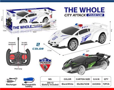 Remote control cars / tanks - OBL10451749