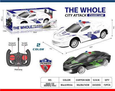 Remote control cars / tanks - OBL10451750