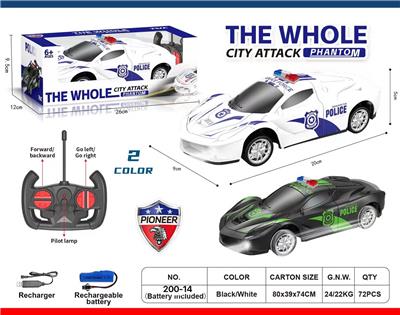 Remote control cars / tanks - OBL10451751