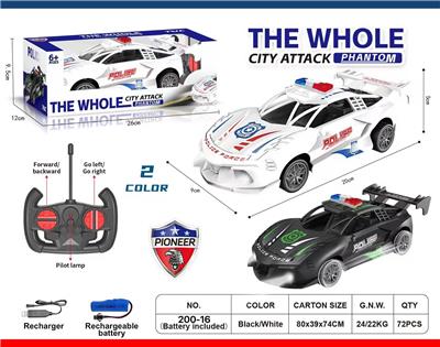Remote control cars / tanks - OBL10451753