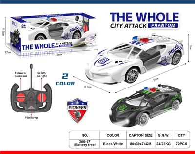 Remote control cars / tanks - OBL10451754