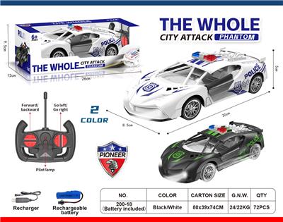 Remote control cars / tanks - OBL10451755