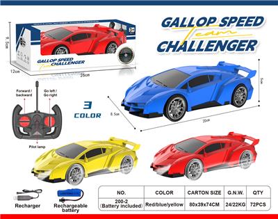 Remote control cars / tanks - OBL10451757