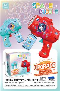 BUBBLE SET - OBL10451758
