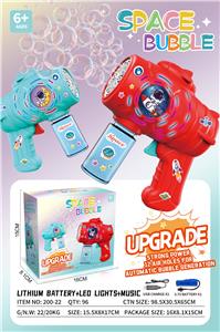 BUBBLE SET - OBL10451760