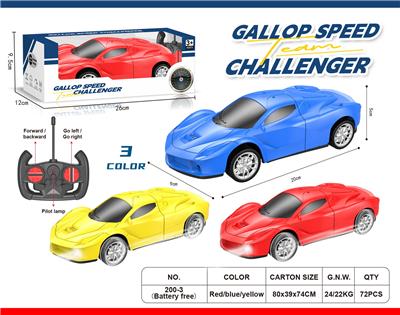 Remote control cars / tanks - OBL10451765
