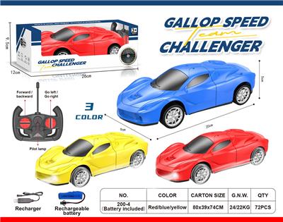 Remote control cars / tanks - OBL10451766