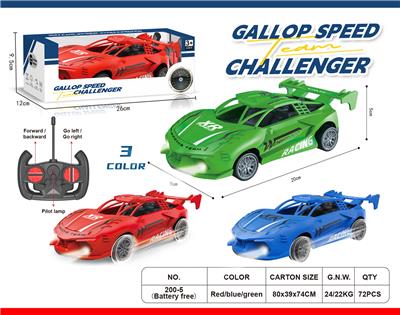 Remote control cars / tanks - OBL10451767