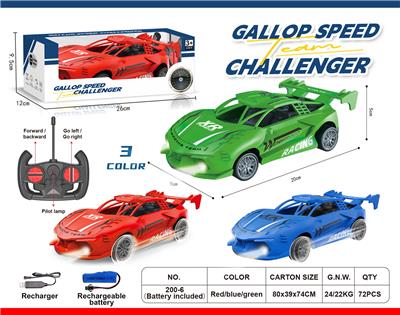 Remote control cars / tanks - OBL10451768