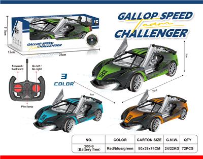 Remote control cars / tanks - OBL10451771