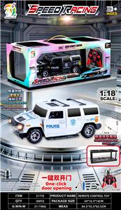 Remote control cars / tanks - OBL10451833