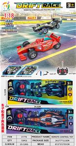 Remote control cars / tanks - OBL10451838