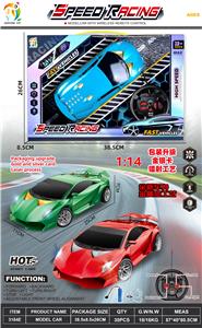 Remote control cars / tanks - OBL10451841