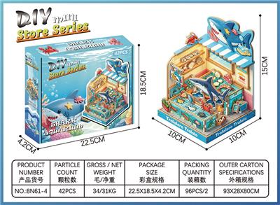 Patchwork - OBL10451847