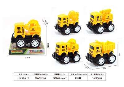 惯性工程车 - OBL10451866