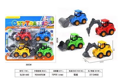 惯性工程车 - OBL10451879