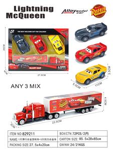 1滑行合金汽车总动员货柜车+
3只回力合金总动员车子（1:43） - OBL10451883