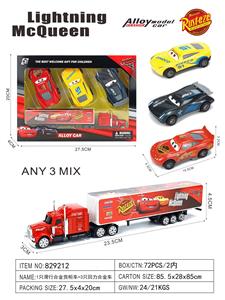 1滑行合金汽车总动员货柜车+
3只回力合金总动员车子（1:43） - OBL10451884