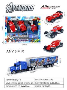 1滑行合金复仇者货柜车+
3只回力合金蜘蛛侠车子（1:43） - OBL10451886