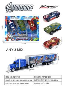 1滑行合金复仇者货柜车+
3只回力合金复仇者车子（1:43） - OBL10451887
