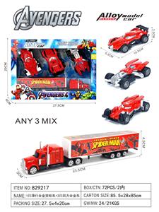 1滑行合金蜘蛛侠货柜车+
3只回力合金蜘蛛侠车子（1:43） - OBL10451889
