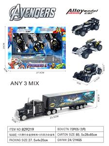 1滑行合金蝙蝠侠货柜车+
3只回力合金蝙蝠侠车子（1:43） - OBL10451891