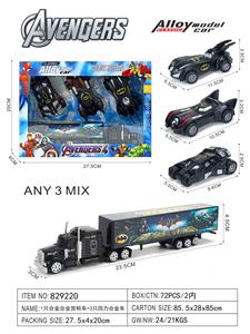 1滑行合金蝙蝠侠货柜车+
3只回力合金蝙蝠侠车子（1:43） - OBL10451892