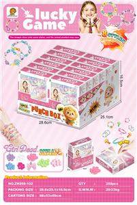 Set series - OBL10451904