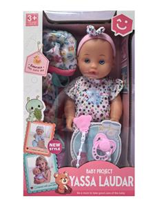 Babytrollyfordoll - OBL10451959