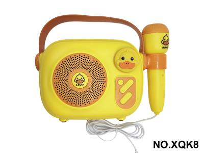 Musicalinstrument - OBL10452049